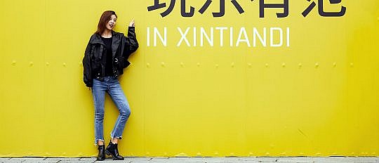 Post-Street Seen in Shanghai, China
